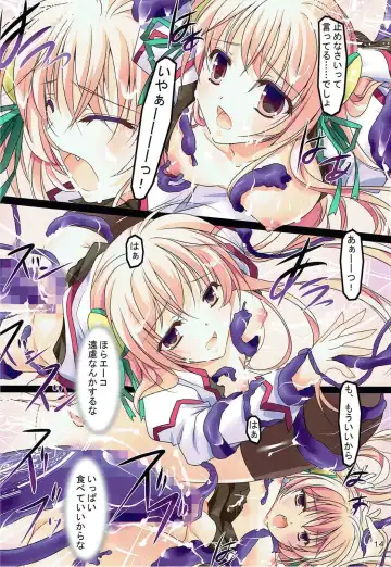 [Yamamoto Kazue] Crepe Nante Iranai! Fhentai - Page 13