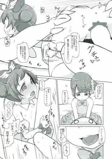 [Yonekura Hisaki - Yonekura Kihiro] Para Cos Deli S6 Fhentai - Page 18