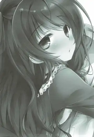 [Yuunagi Sesina] Makoto to White Shirt to Onii-chan Fhentai - Page 2