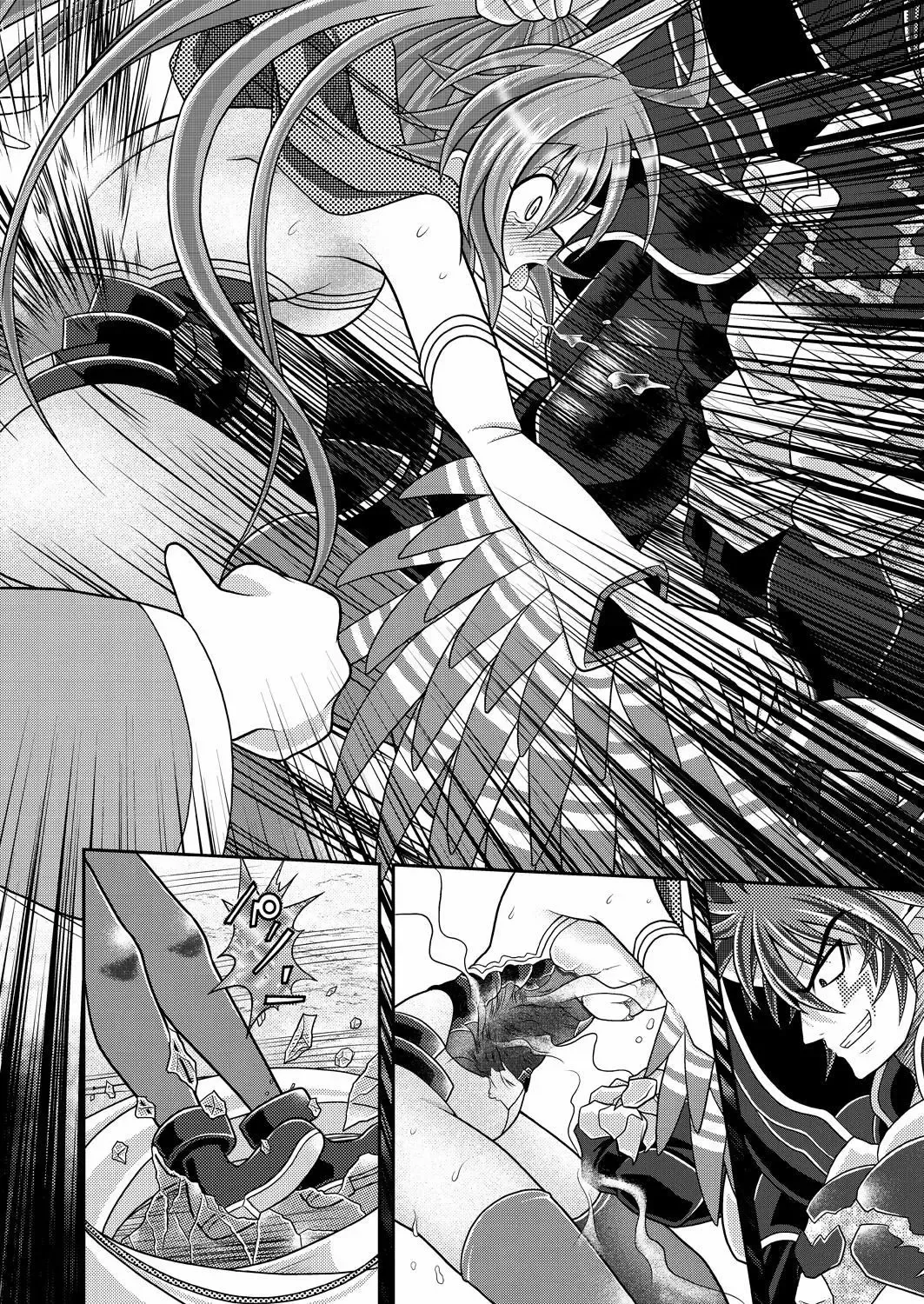 [Mitaka] Yuugao Sange Zenpen Fhentai.net - Page 15