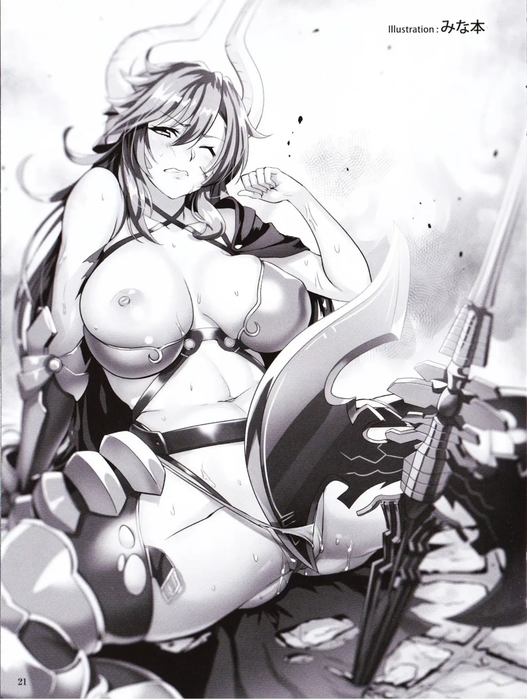 Sin: Nanatsu No Taizai Vol.3 Limited Edition booklet Fhentai.net - Page 20