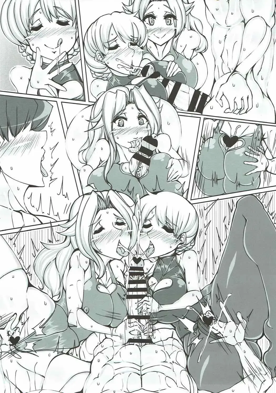 [Kumikouj - Mare Halberd Eye] Beiei Gattai Kodane Senmetsu Sakusen Fhentai - Page 20