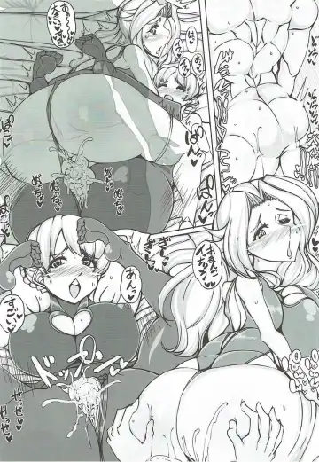 [Kumikouj - Mare Halberd Eye] Beiei Gattai Kodane Senmetsu Sakusen Fhentai - Page 23