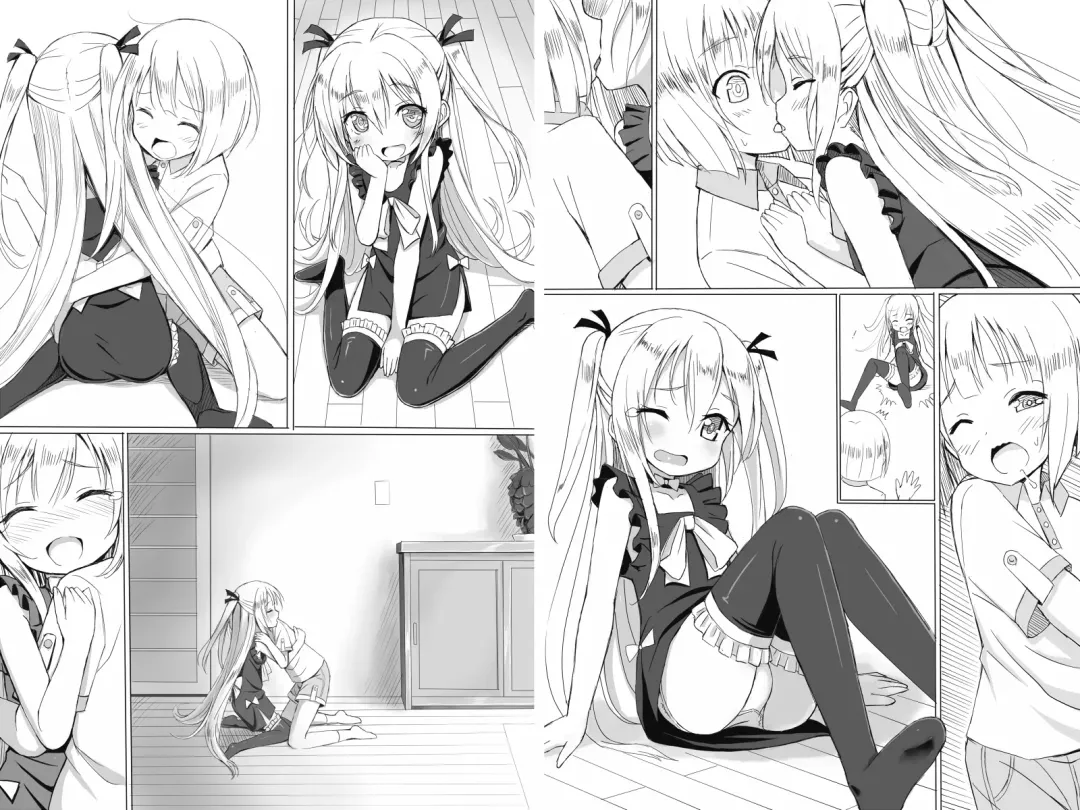 CHEER - Chihiro-kun no Omase na Imouto - Fhentai - Page 27