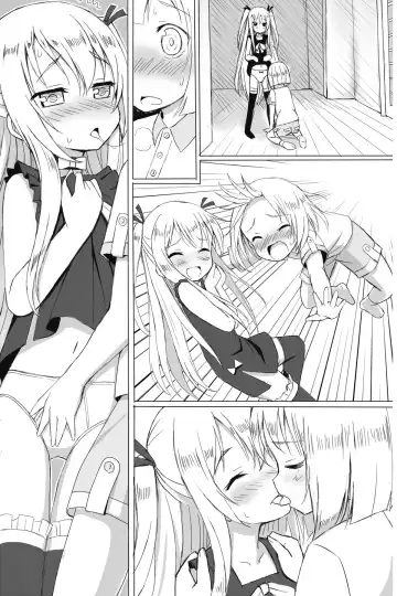 CHEER - Chihiro-kun no Omase na Imouto - Fhentai - Page 62