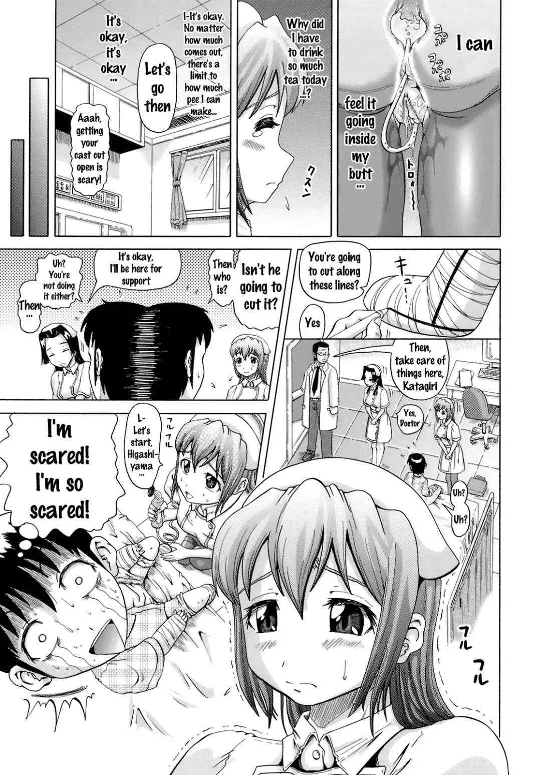 [Nukunuku Orange] Ottyo Ko Nasu | The Careless Nurse 2 Fhentai - Page 5