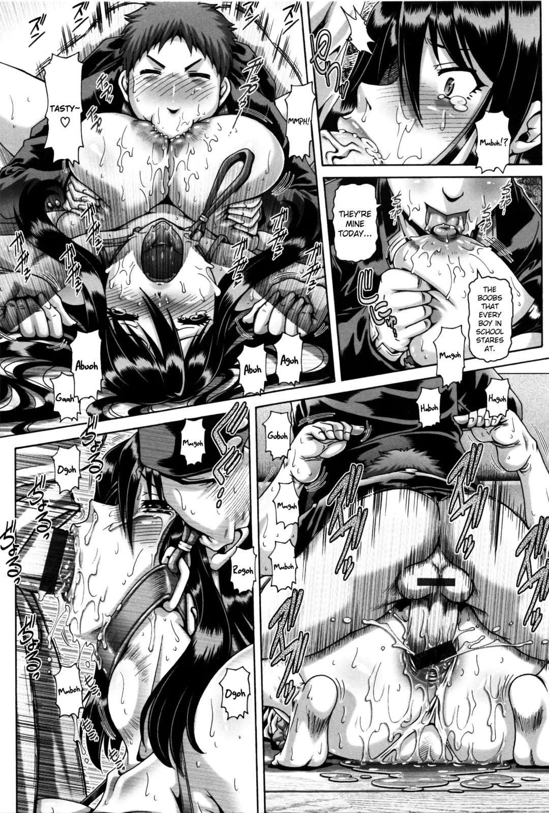 [Type.90] Kachiku Ane Ch. 1-2 Fhentai - Page 16