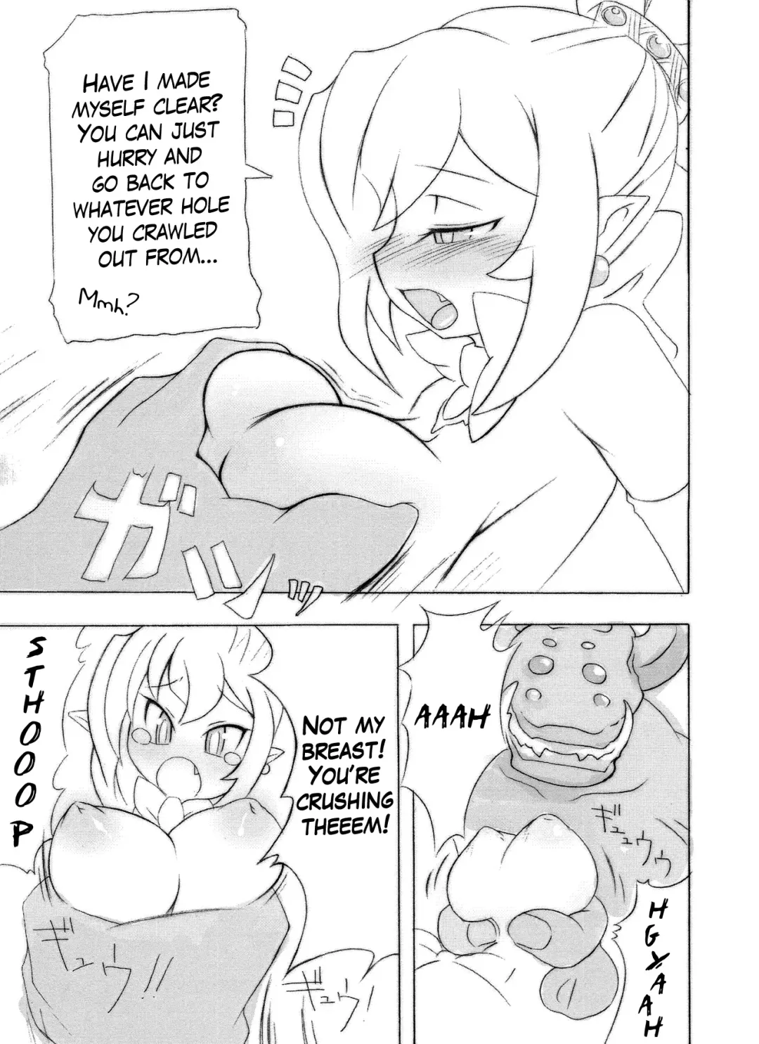 [Noise] Royal Oppai Chichi Binta Fhentai - Page 7