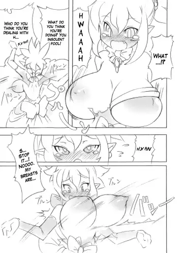 [Noise] Royal Oppai Chichi Binta Fhentai.net - Page 5