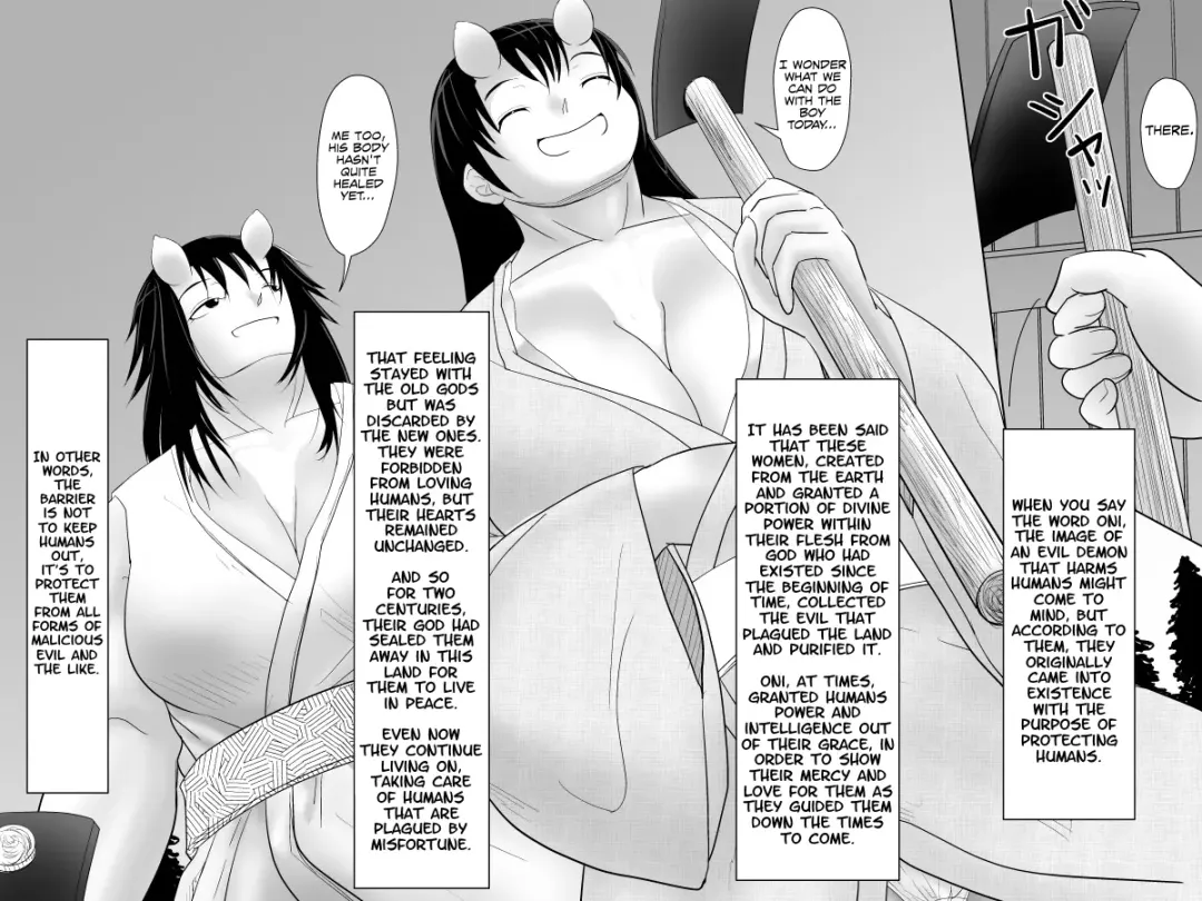 Oni no Sato no Ningen no Bouya ~Asaburo Hen~ | The Human Boy in the Oni Village ~Morning Bath Chapter~ Fhentai - Page 3