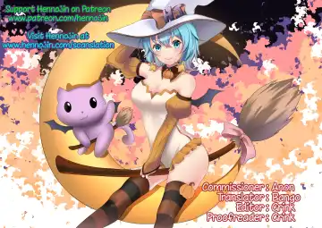 Oni no Sato no Ningen no Bouya ~Asaburo Hen~ | The Human Boy in the Oni Village ~Morning Bath Chapter~ Fhentai - Page 19