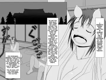Oni no Sato no Ningen no Bouya ~Asaburo Hen~ | The Human Boy in the Oni Village ~Morning Bath Chapter~ Fhentai - Page 2