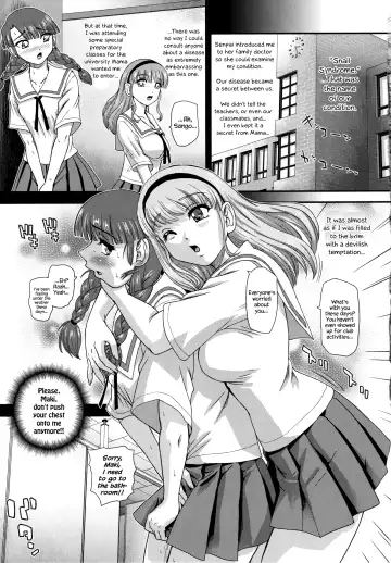 [Dulce-q] Phallic Girls 6 Fhentai - Page 14