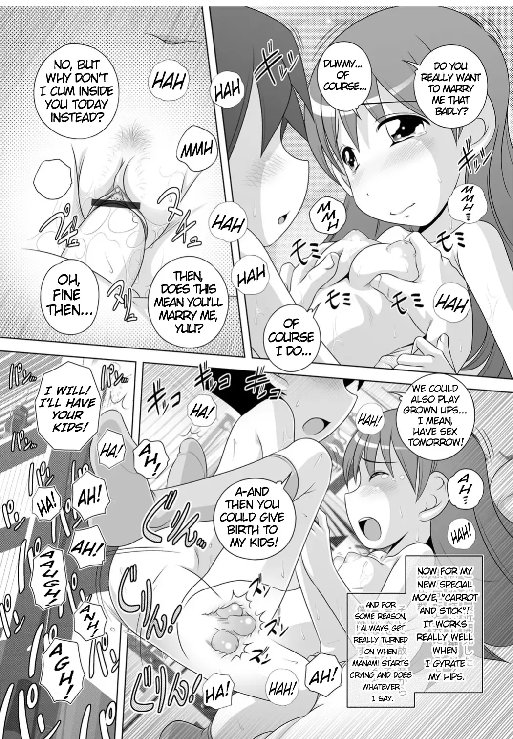 [Low] Gokko | A Game of Pretend Fhentai.net - Page 13