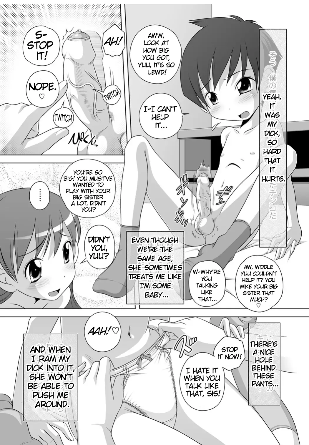 [Low] Gokko | A Game of Pretend Fhentai.net - Page 7