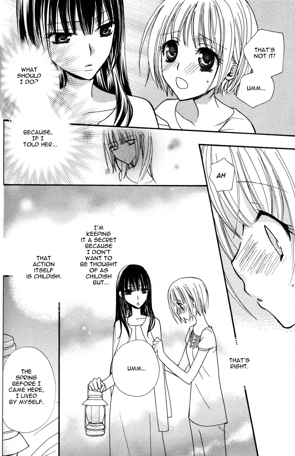 [Mikuni Hadzime] Gokujyo Drops 1 Fhentai - Page 109