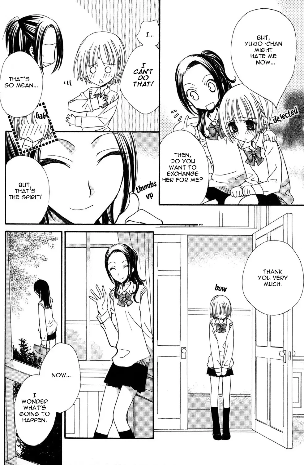 [Mikuni Hadzime] Gokujyo Drops 1 Fhentai - Page 125