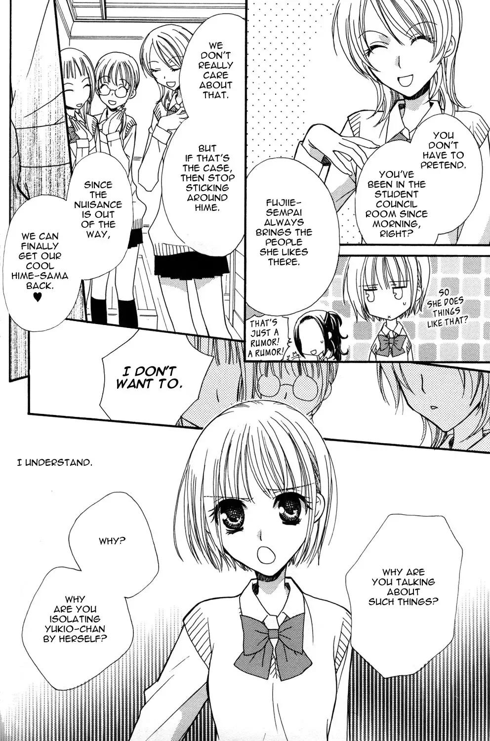 [Mikuni Hadzime] Gokujyo Drops 1 Fhentai - Page 127