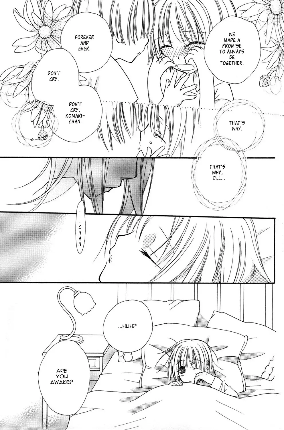 [Mikuni Hadzime] Gokujyo Drops 1 Fhentai - Page 14