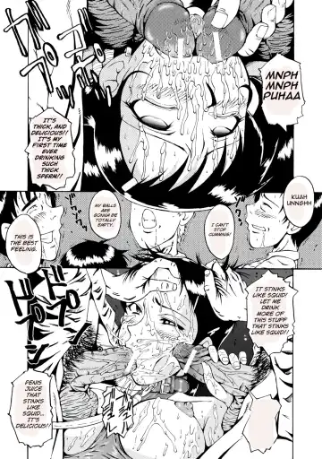 [Sink] Okusama Suteki na Kyoushitsu Fhentai.net - Page 15