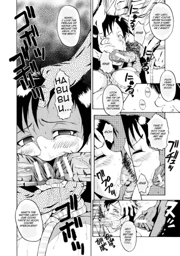 [Sink] Okusama Suteki na Kyoushitsu Fhentai.net - Page 6