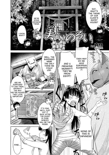 [H9] Utsukushii Noroi | Beautiful Curse Fhentai.net - Page 2