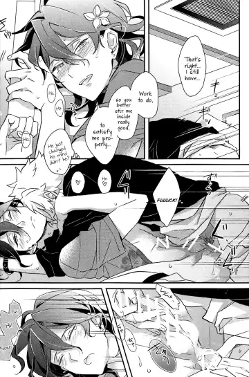 [Shinojima Usa] Lost Child Seaside Fhentai.net - Page 17