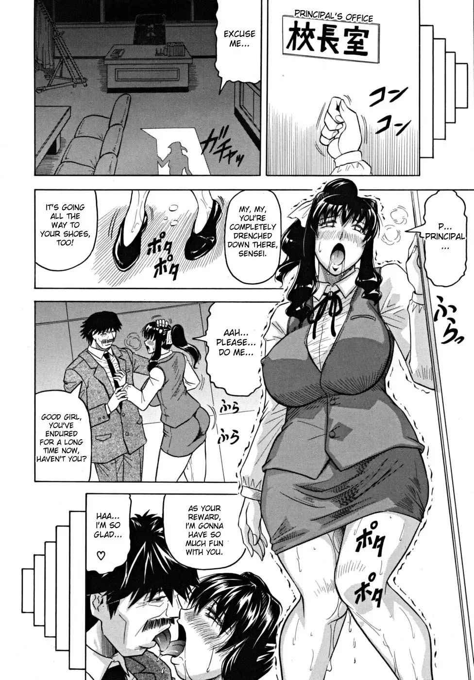 [Jamming] Habit By Teacher Ch.7-8 Fhentai - Page 26