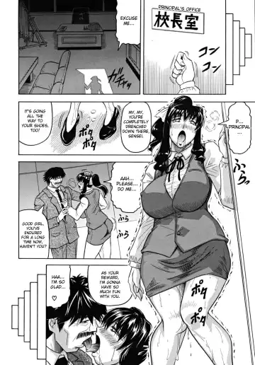 [Jamming] Habit By Teacher Ch.7-8 Fhentai - Page 26