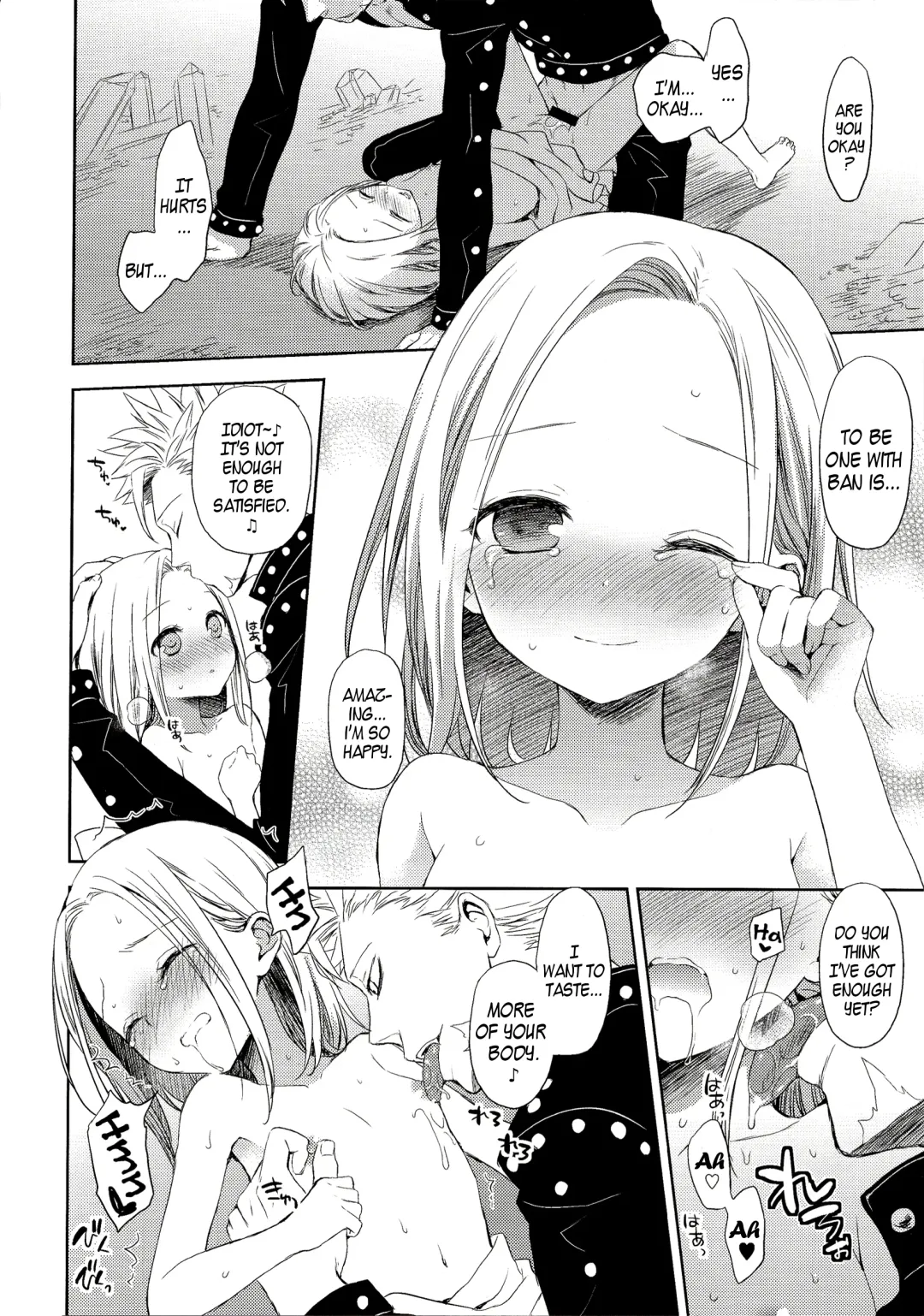 [Taishow Tanaka] Kodomo ja Nai wa. | I'm not a child. Fhentai - Page 20