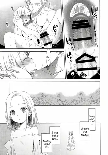 [Taishow Tanaka] Kodomo ja Nai wa. | I'm not a child. Fhentai - Page 27