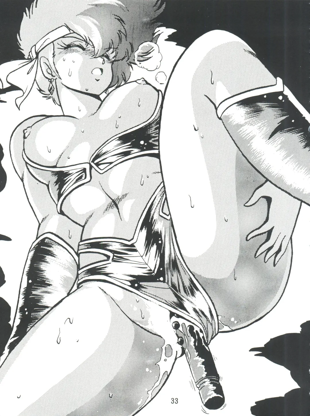 [Manabe Jouji] Imasara Dirty Pair Vol.1 Fhentai - Page 32