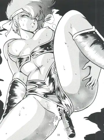 [Manabe Jouji] Imasara Dirty Pair Vol.1 Fhentai - Page 32