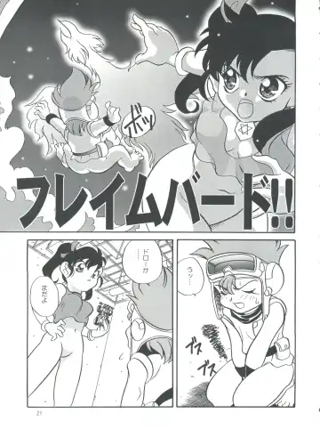 [Araki Akira] Moeru Kyonyuu Racer!! Fhentai - Page 21