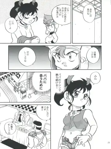 [Araki Akira] Moeru Kyonyuu Racer!! Fhentai - Page 29