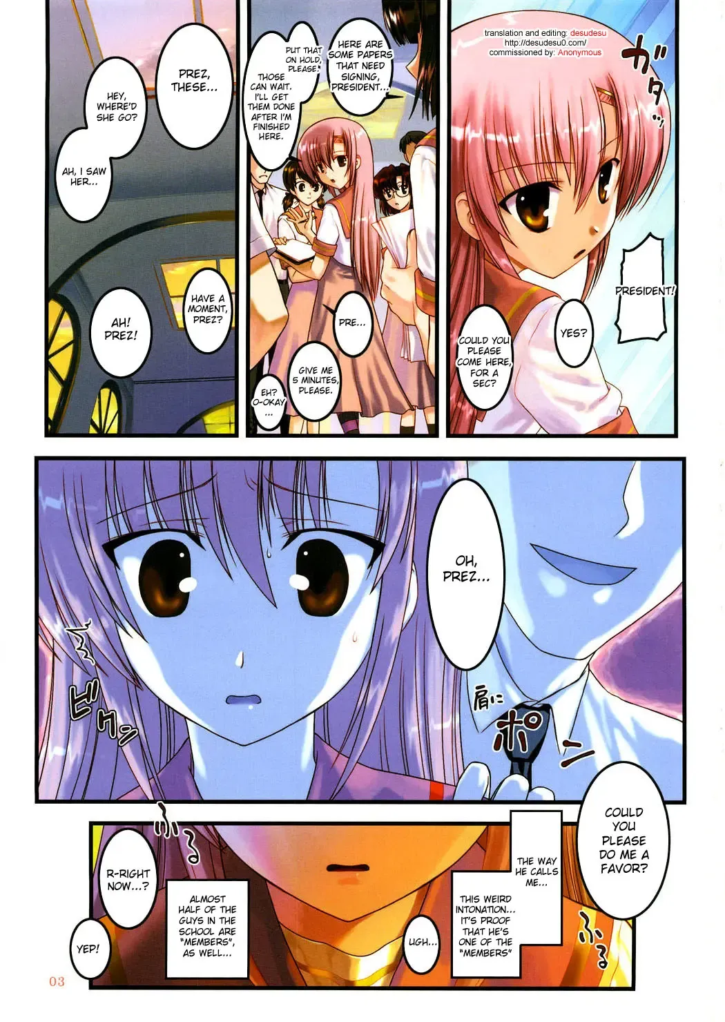 [Hechi - Sanada Kana] Kaicho Onegaishimasu 3 Fhentai - Page 2