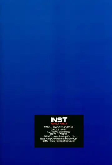 [Interstellar] LOVE IS THE DRUG Fhentai - Page 26