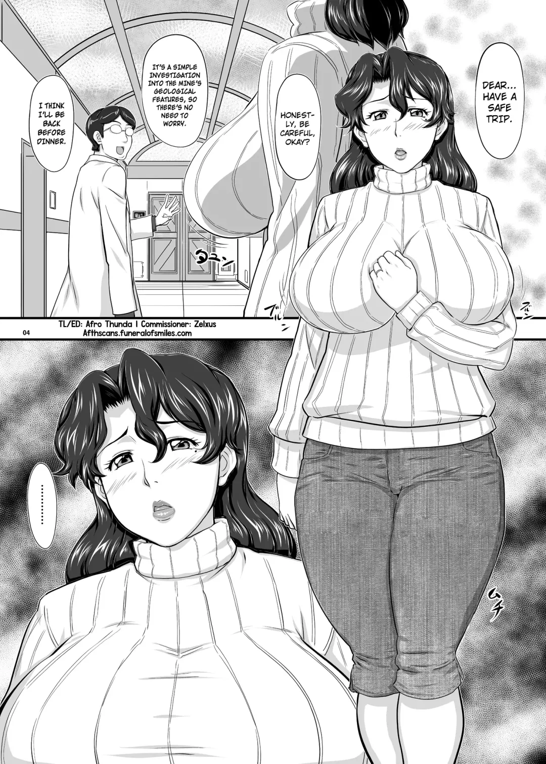 [Takaryoo] MARS EXPLORER II Saki Fhentai - Page 4