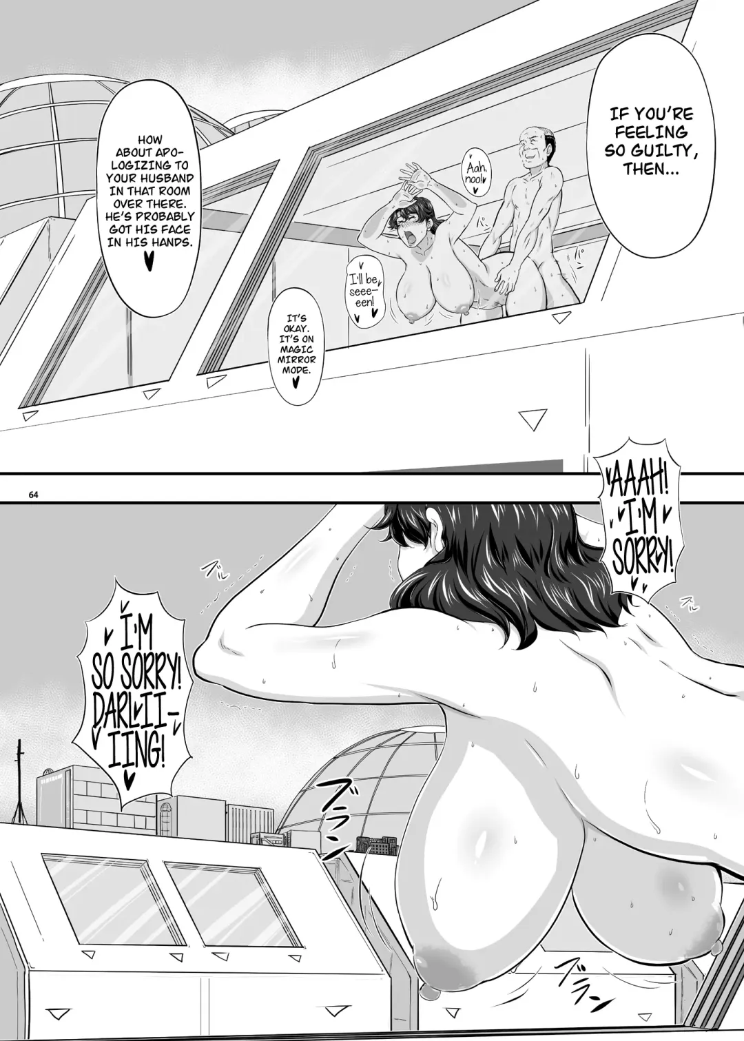 [Takaryoo] MARS EXPLORER II Saki Fhentai - Page 62
