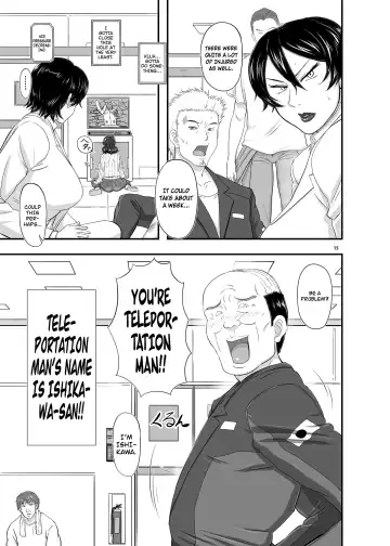 [Takaryoo] MARS EXPLORER II Saki Fhentai - Page 15