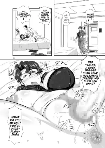 [Takaryoo] MARS EXPLORER II Saki Fhentai - Page 55