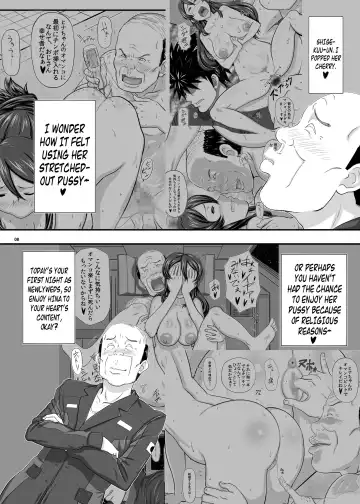 [Takaryoo] MARS EXPLORER II Saki Fhentai - Page 8