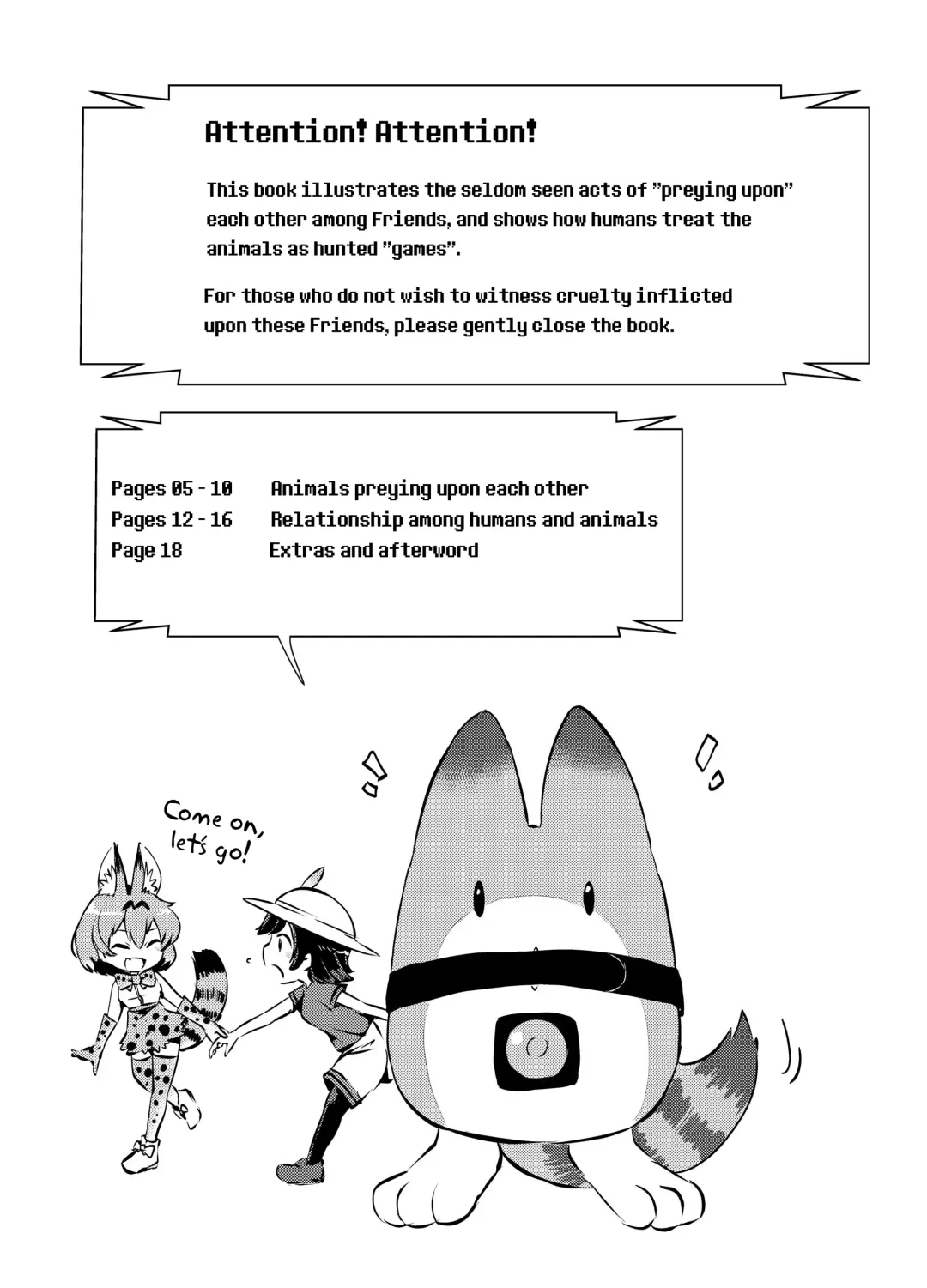 [Harasaki] Emono Friends | Friends of Prey Fhentai.net - Page 4