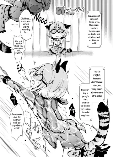 [Harasaki] Emono Friends | Friends of Prey Fhentai.net - Page 15