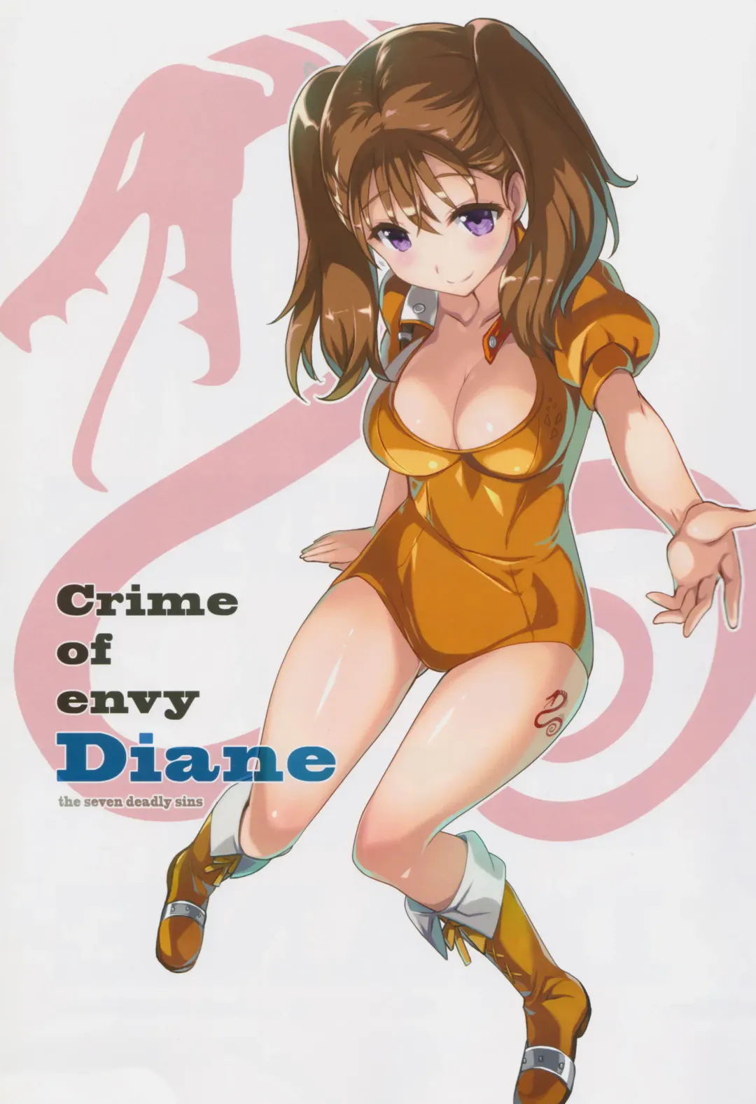 [Mutsumi Masato] CRIME OF ENVY DIANE Fhentai.net - Page 2