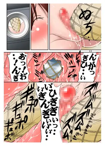 [Mikoshiro Honnin] Scoop! Mikai no Gunmaken no Okuchi ni Inran Hentaisei Gishiki o Okonau Onna Razoku no Shuuraku ga Jitsuzai Shita!!! Fhentai - Page 22