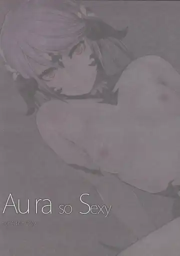 [Takepen] Au ra so Sexy Fhentai - Page 3