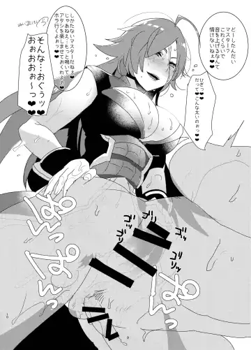 [Aimaitei Umami] Futa x Otoko Rakugaki Matome 1 Fate Hen Fhentai.net - Page 10