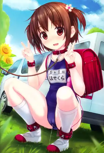 [Kisaragi Miyu] skmzx4 Fhentai - Page 2