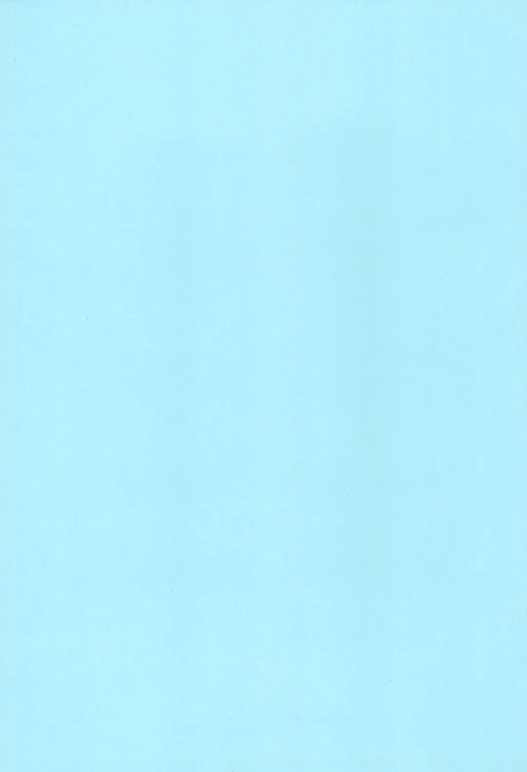 [Funan] Milk Yu 2 Fhentai - Page 3